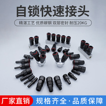 ��ս��^���ٽ��^ǰ�ڻ��QCʽ���̼䓹��I��Һ���B�ӽ��^���l�S