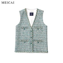 美裁“绿彩宝”MOON英国百年手工坊进口羊毛粗花呢小香马甲