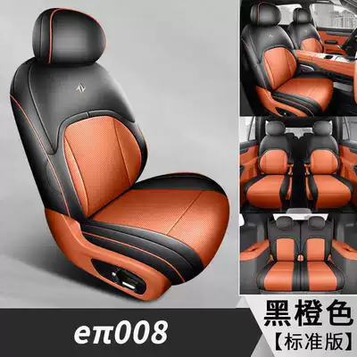 Modelə uyğun (Original) oturacaq örtükləri covers, breathable seat covers and cushions - black-and-orange-six-seater-standard-version-note-the-model-year