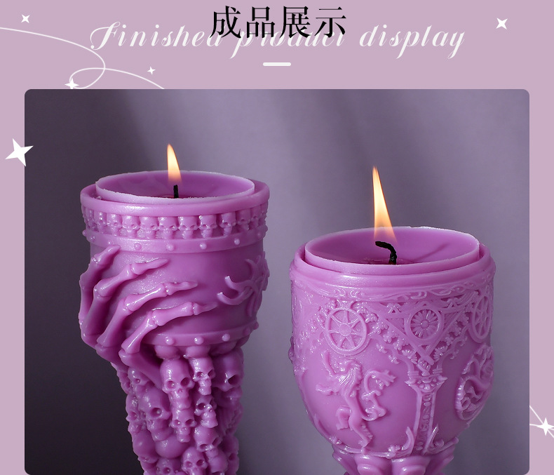 万圣圣杯蜡烛模具-详情_03.jpg