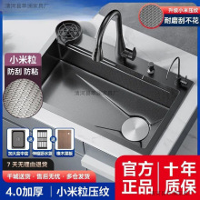 �����x��/�҂���ˮ���Ӻ�С�������yˮ��304���P䓆βۏN��ϴ����