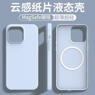 �m��iPhone17�֙C�������w�д����O��16��ˤܛ��