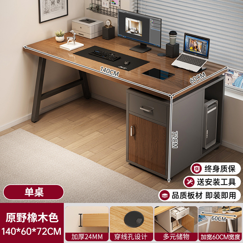 Escritorio de computadora escritorio dormitorio escritorio de escritorio simple escritorio moderno escritorio de estudio escritorio de escritorio escritorio