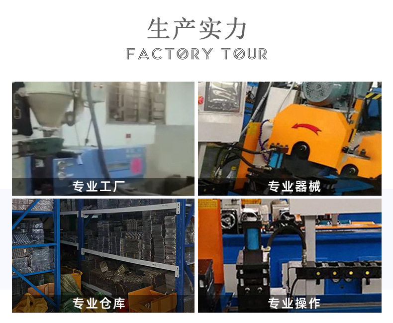 详情_14.jpg