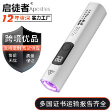 �¿��Ϲ�������rș�����z�y����n�����ú��r�߲�ˮ��UV���Ɯy�