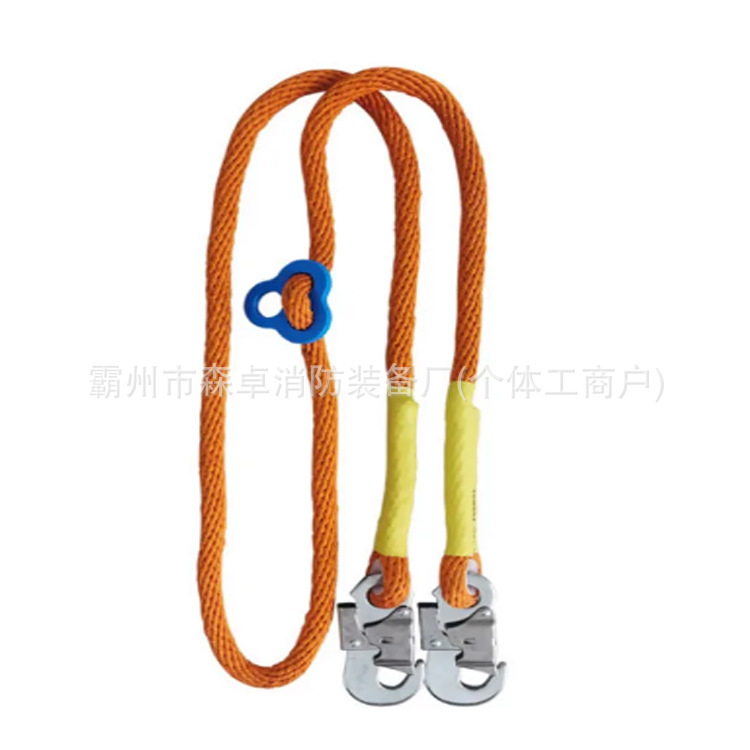 蚕丝后背保护绳