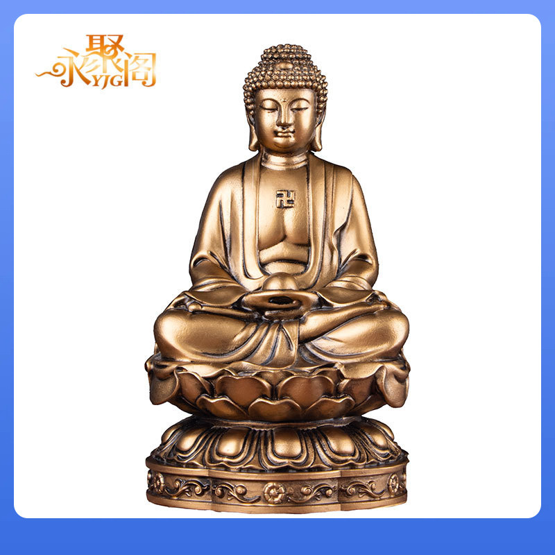 ✅阿弥陀佛释迦牟尼释迦摩尼佛像居家供奉摆件