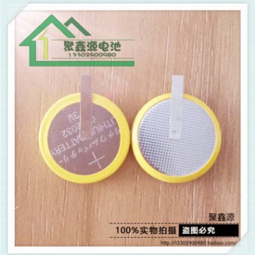 3V CR2032并联电池组 学生卡专用电池组 2032并联焊脚电池