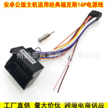 �m�ø��ظ���˹06-11����Ӎ16P��������β�������Դ�����b���쾀