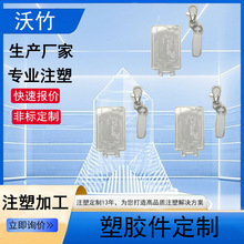 F؛_Pl耳׿ϳ耳朄l