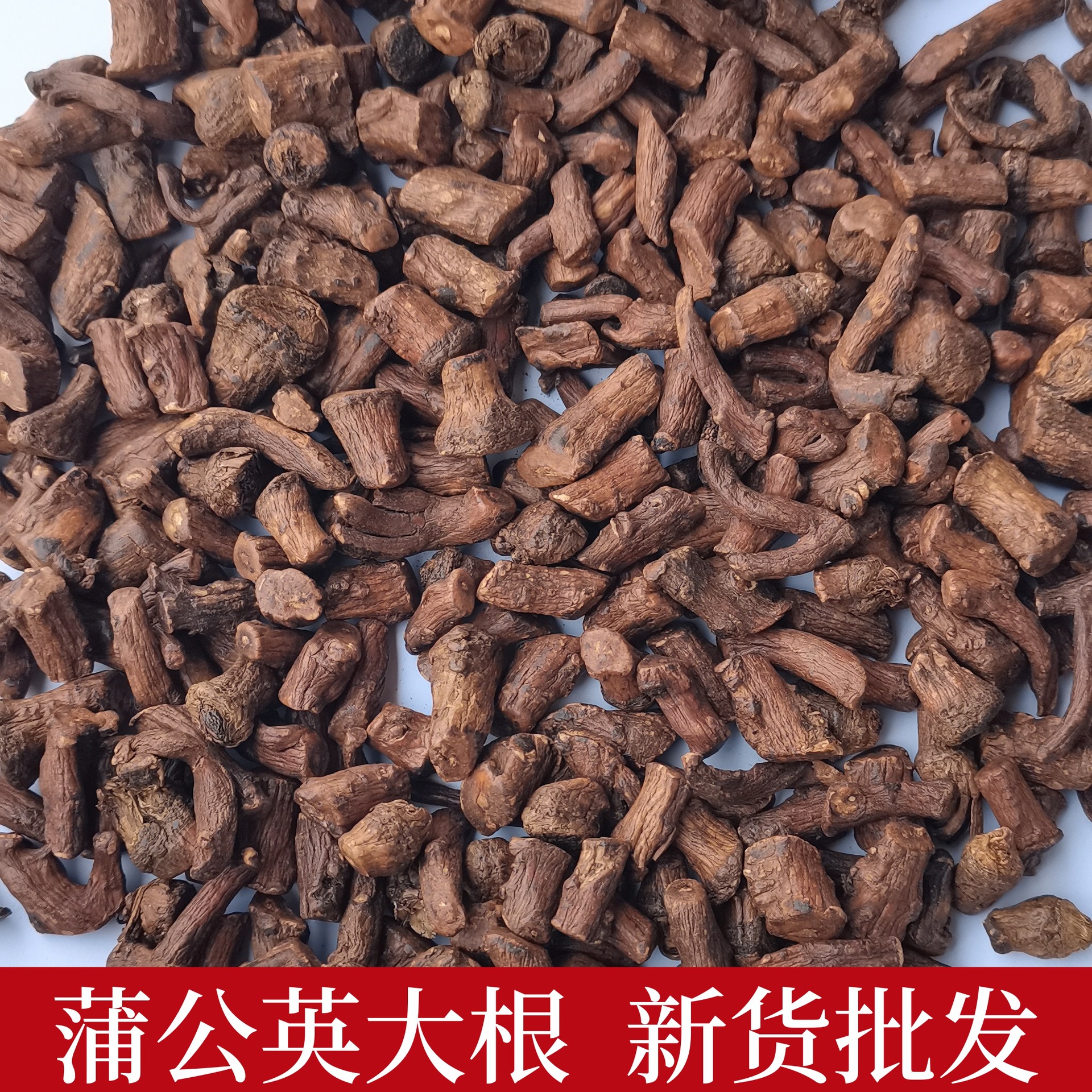 IMG_20241107_142058_副本