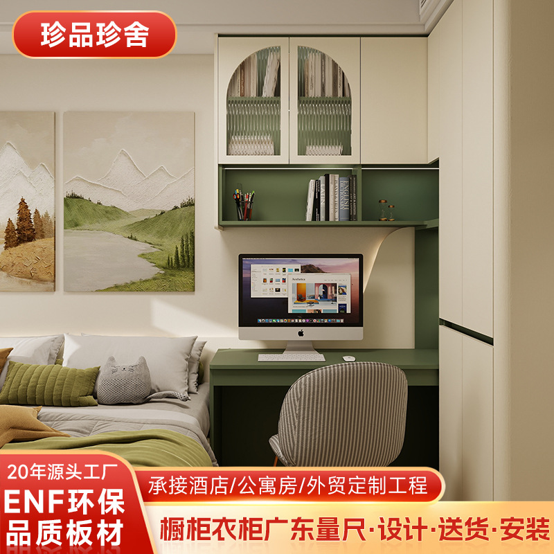 深圳全屋定制衣柜现代简约卧室整体衣帽间橱柜莫干山实木多层板