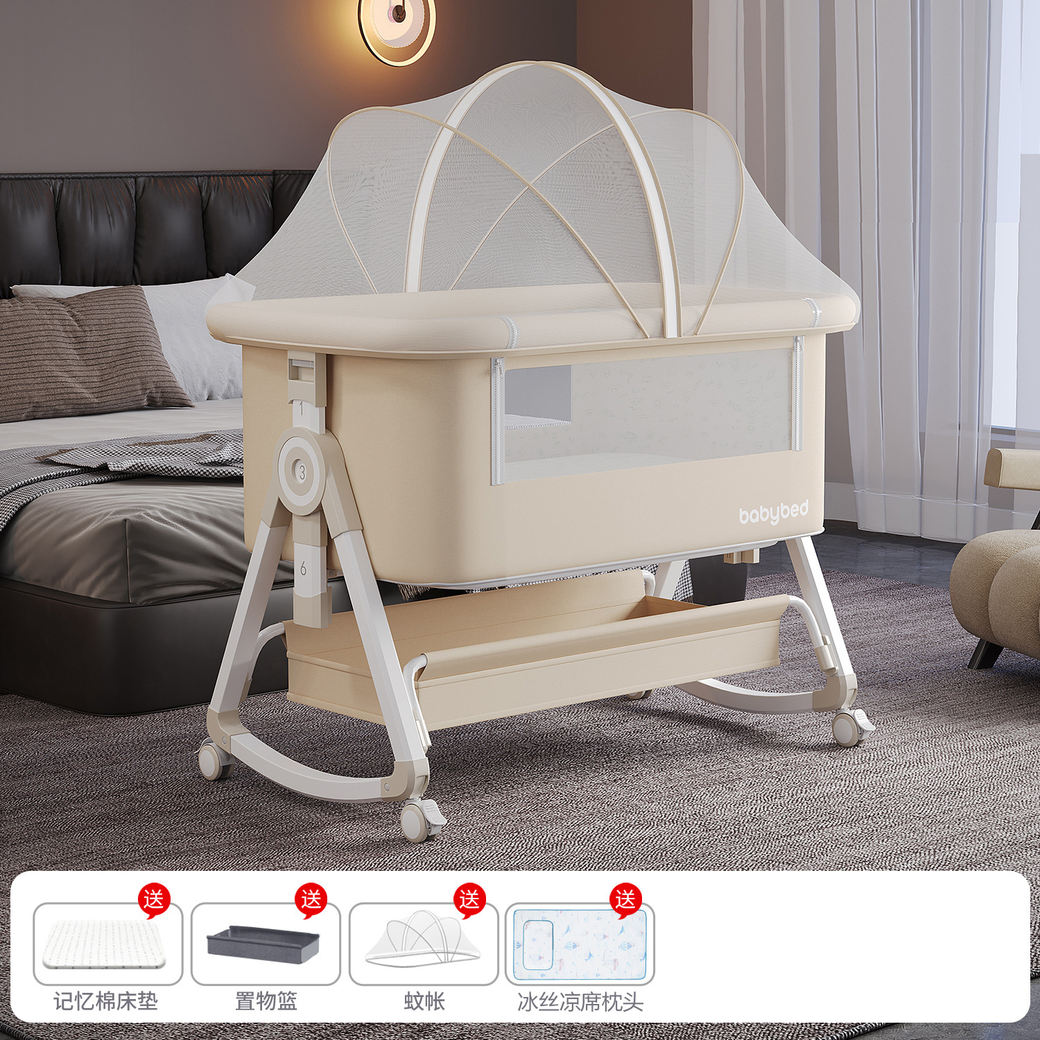 Cama para bebés, cama de empalme grande, cama móvil y plegable portátil, cama de cuna para bebés ajustable, cama BB anti derramamiento de leche image 8