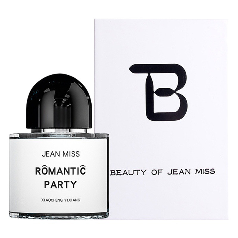 B gift box no man's land rose lady perfume super cedar students fresh and natural light fragrance shaking voice fast hand live