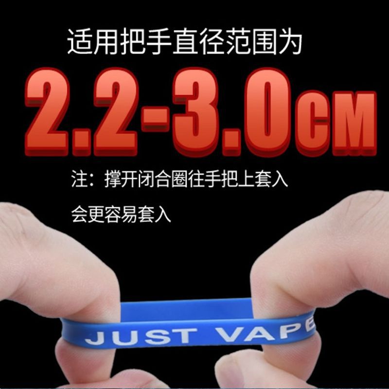 Cinturón que absorbe el sudor caña de pescar mango de bobinado con anillo de rejilla forzado mango de anillo antideslizante de silicona cinturón de bobinado varilla de mano cubierta de la manija pegamento de mano resistente a las caídas