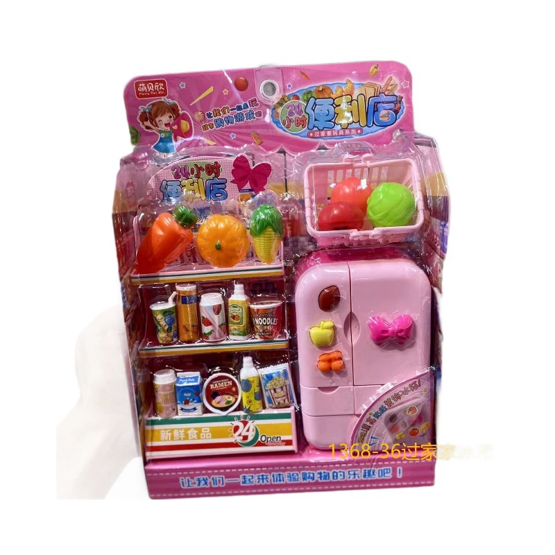 Семейная электронная игрушка, кухня, касса, подарок на день рождения