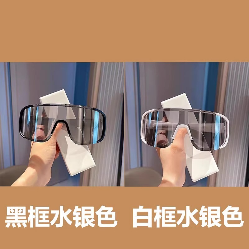 买一送一登山护目镜防风沙户外防紫外线骑行眼镜|undefined