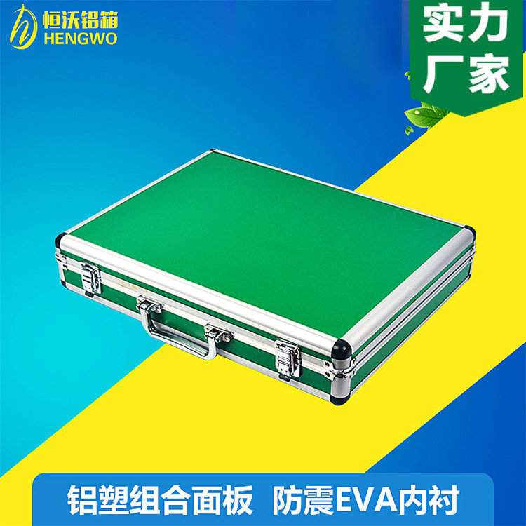 可制作 铝合金工具箱 车载组套工具箱手提组合套工具箱