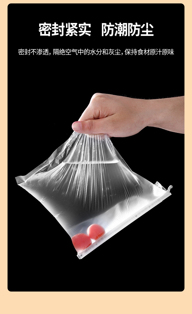 SH-112-密封棒-详情-拷贝_04