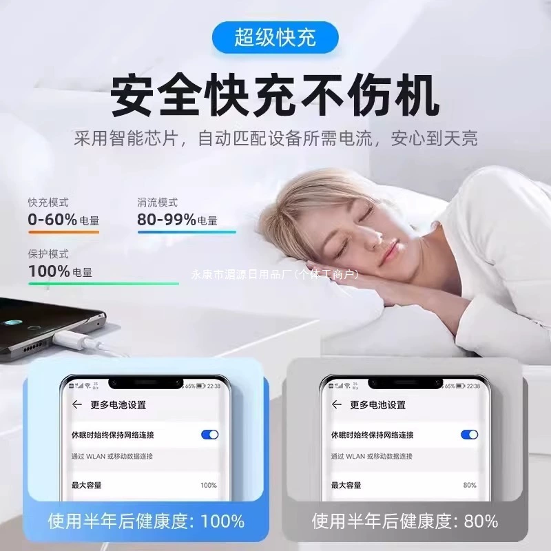 Huawei, honor, совместимый мобильный телефон, зарядное устройство pro, официальный продукт, pro50