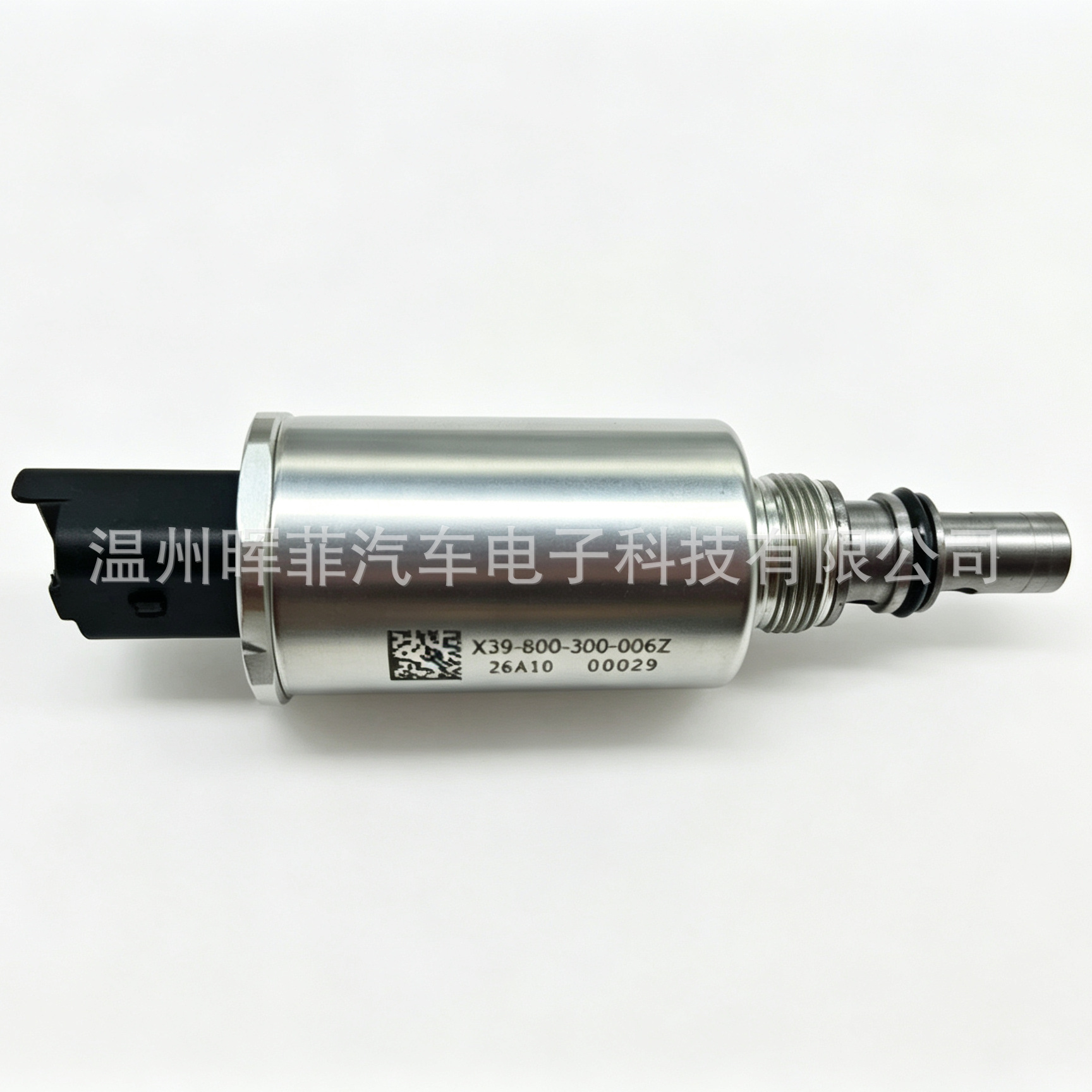 X39800300006Z fuel metering valve, X39-800-300-006Z common rail pressure control valve, SCV valve