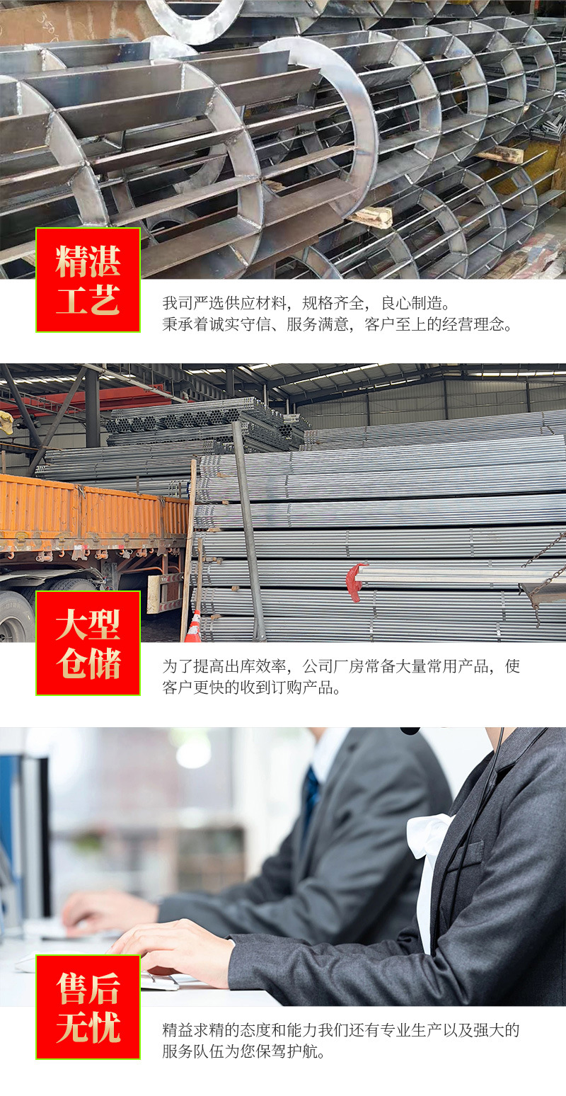 详情页_07.jpg
