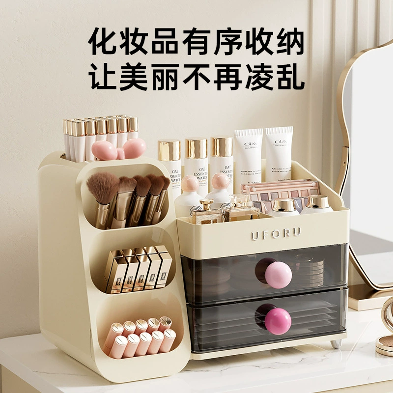 Transparent big storage box, universal makeup box, storage system