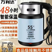 �f���_늟�ˮ�ؼ��ô�����ȫ�ԄӐa�ؿ��ٟ�ˮ���ԄӔ��ˮ�ضYƷ