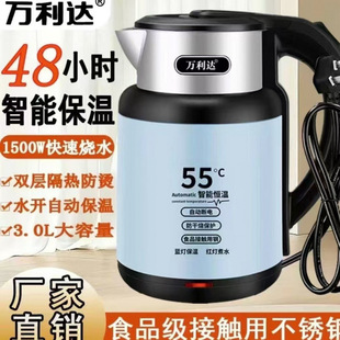 �f���_늟�ˮ�ؼ��ô�����ȫ�ԄӐa�ؿ��ٟ�ˮ���ԄӔ��ˮ�ضYƷ