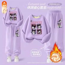 Ůͯ��ⶬ�����e��ͨ�ӽq�l���lѝ���b�д�ͯ�¿ů�⴩�ɼ���