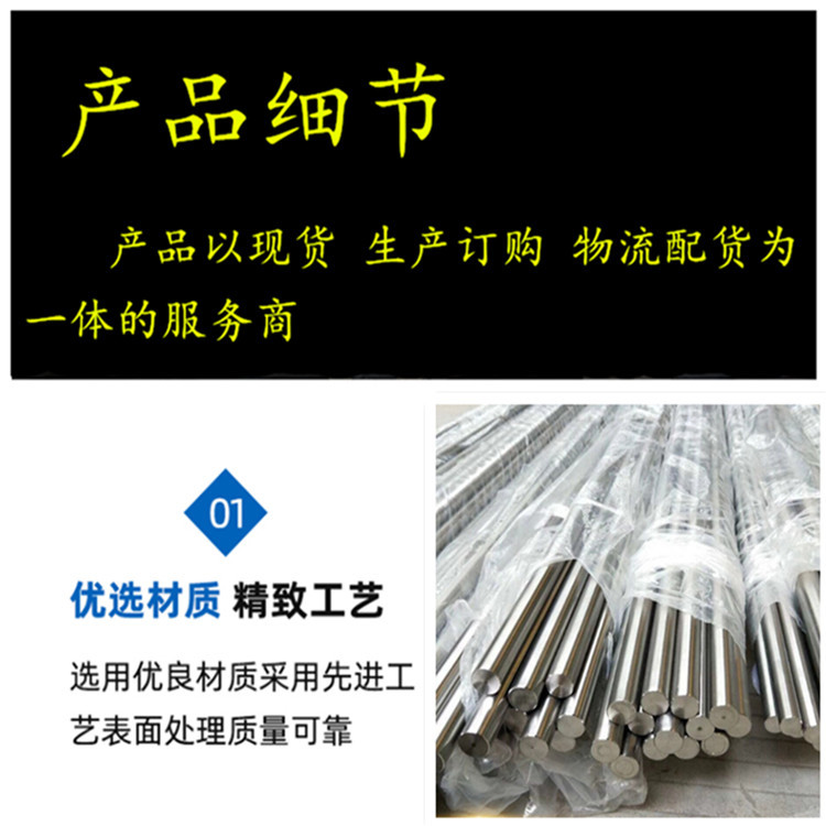 QQ图片20230918145025_副本