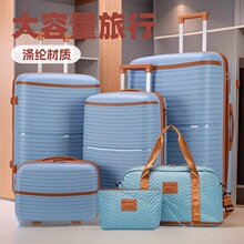 外贸批发三件套行李箱PP旅行箱20 24 28寸拉杆箱万向轮拉杆箱工厂