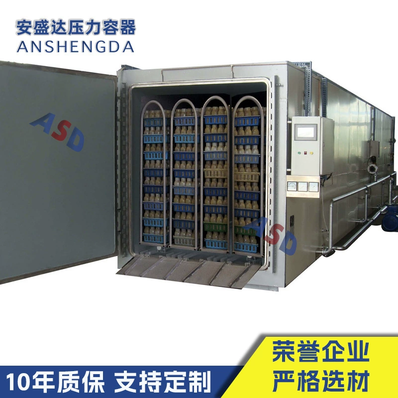 【Anshengda】Автоматический квадратный стерилизатор для пищевых грибов под высоким давлением, изготовленный на заказ производителем