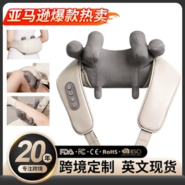 按摩枕/靠垫;按摩足疗机;电动美腿仪