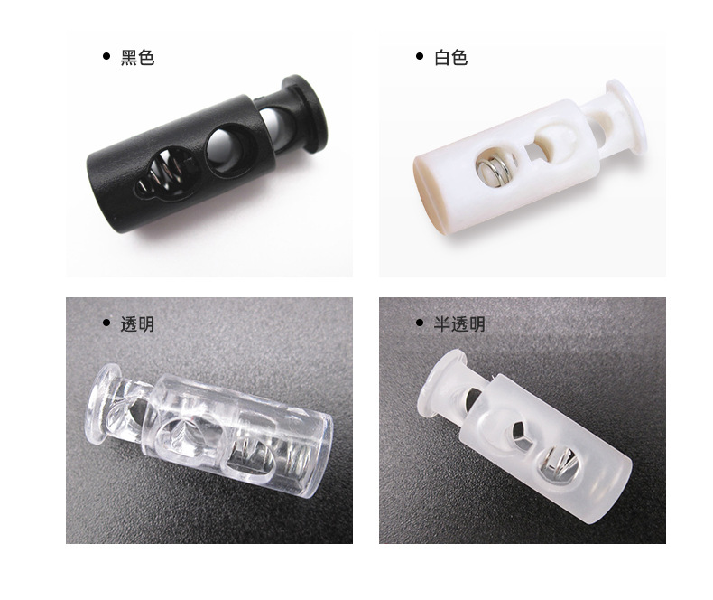 双孔圆柱弹簧扣_05.jpg