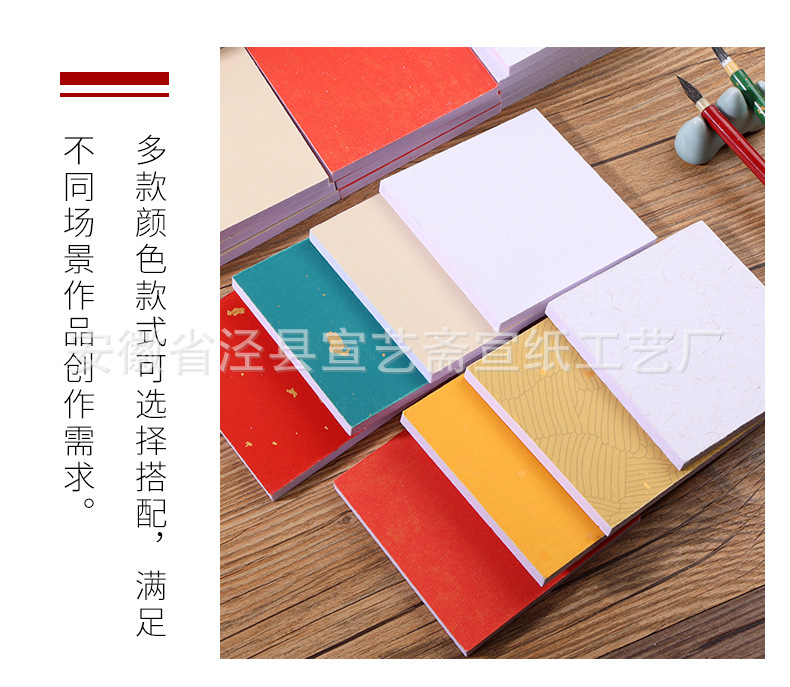 详情2_04.jpg