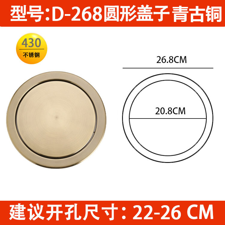 Encimera empotrada cubierta basculante basura puede Flip cubierta de acero inoxidable cubierta basculante cocina lavabo herramientas cubierta oculta