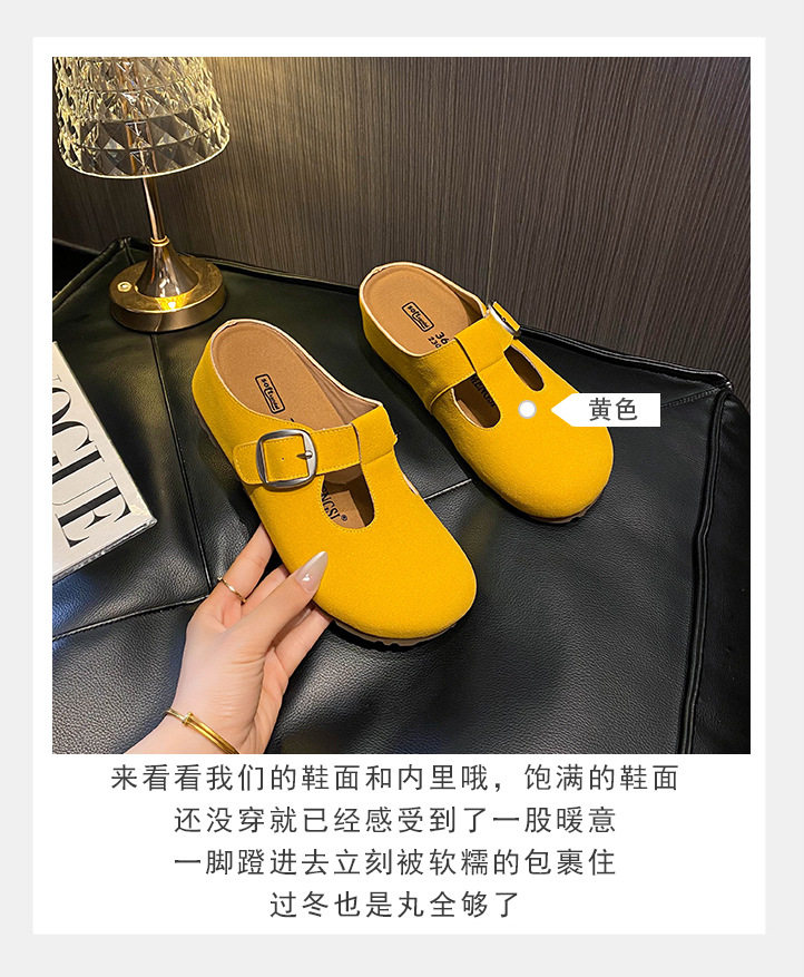 Dép lê nữ Mary Jane bít mũi quai ngang phối khóa cổ điển, đế bằng tăng chiều cao bên trong — Kaki (nửa kéo), Màu vàng (nửa dép) chi tiết 7