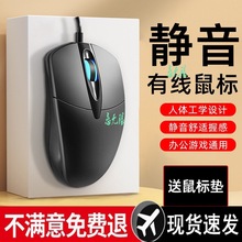 �о�����o���Α�늸��Cе�k��usb̨ʽ�Pӛ����X������Ů��ͨ��