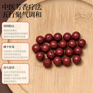 ��Ȼ��ș��������w�ִ����к�����ɢ������ֹ�diy���ϴ������l