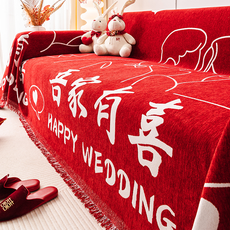 Cojín del sofá de la boda sofá rojo cubierta de tela Año Nuevo sofá decorativo toalla cubierta festiva sala de bodas sofá decorativo cubierta