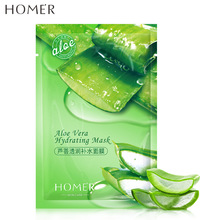 韩美肌芦荟透润补水面膜玻尿酸海藻面膜保湿蚕丝护肤品化妆品批发