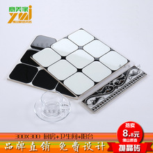 黑白色抛晶砖300x300防滑地砖 卫生间厨房阳台墙砖微晶镀金瓷砖