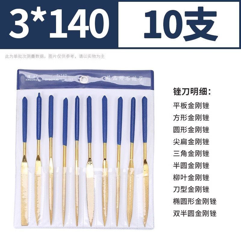 合金钢丝锥板牙工具手用丝攻扳手圆板牙绞手架公英制德国进口套装|undefined