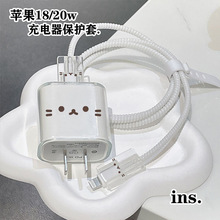 �O��14promax���������o��iphone13��������o��ipad��늾����o�K