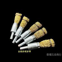 䓽z�Pˢ��ĥ�^�ĥˢ�坍���Pȥë�̒��⎧��䓽zˢ�~�zˢ��6*16