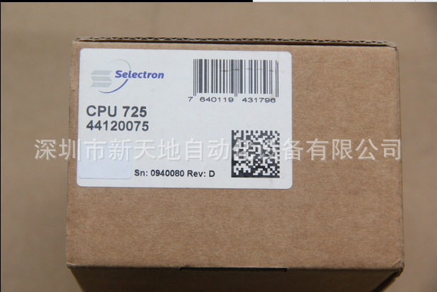 全新原装瑞士Selectron模块CPU725原装现货议价