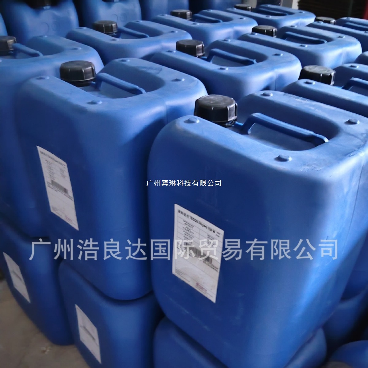 涂料助剂1101润湿分散剂解絮凝获得高光泽提高含量对应毕克byk108