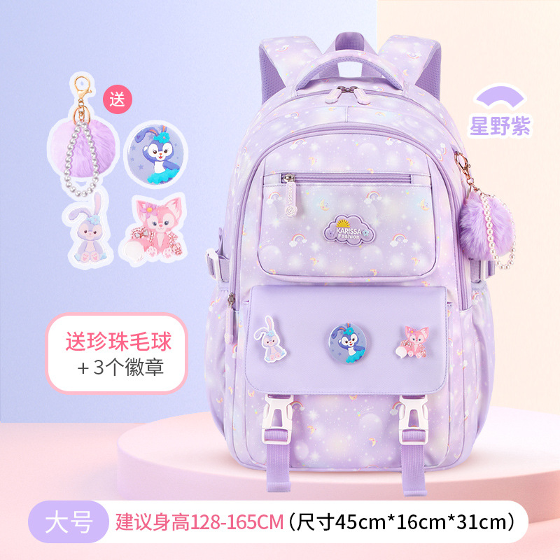 Xingye púrpura grande