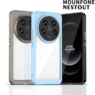 �m��С��14 Ultra�֙C�� С��14 Pro͸��������̫���֙C�����o��